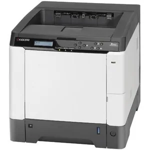 Замена памперса на принтере Kyocera FS-C5250DN в Санкт-Петербурге
